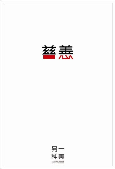 伦敦大学国际商务文凭证书